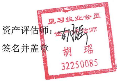 图12