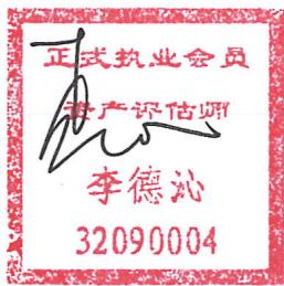 图13