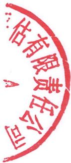 图14