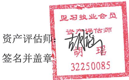 图7