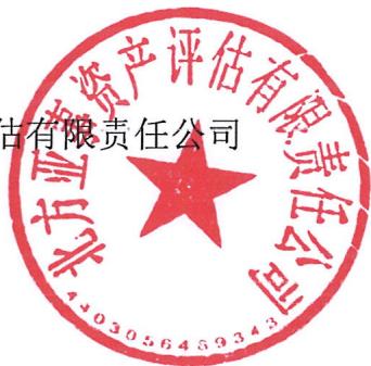 图8