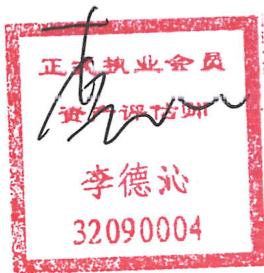 图9