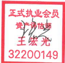 图6