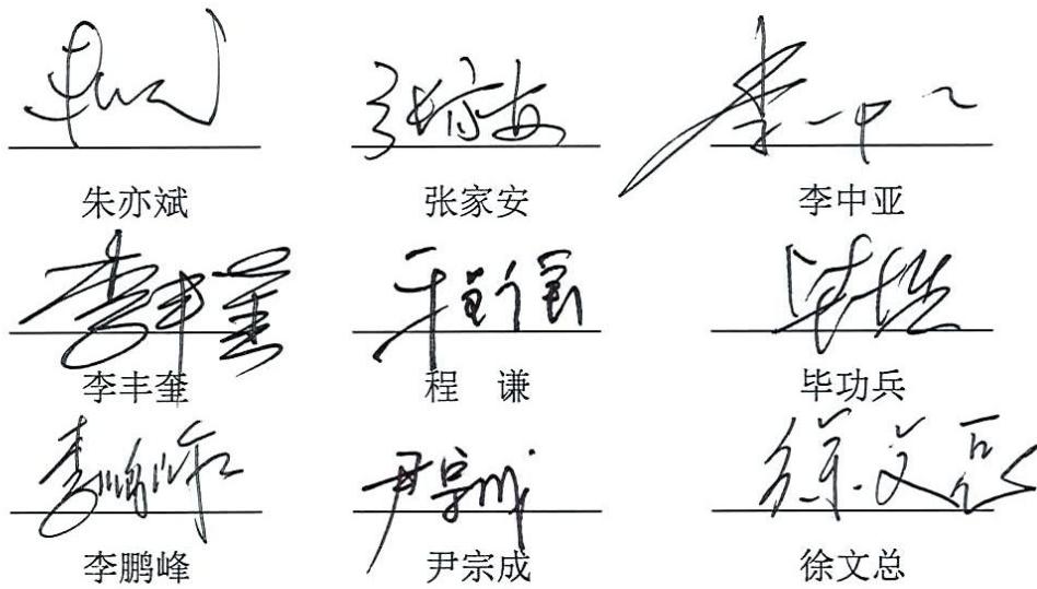 图16