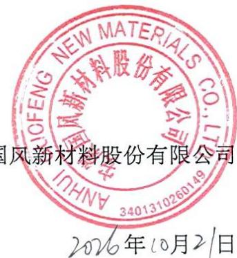 图17
