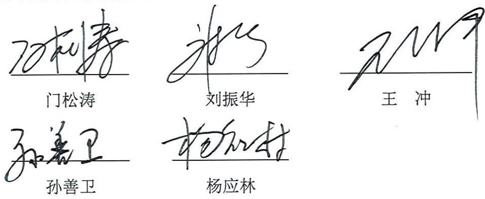 图18