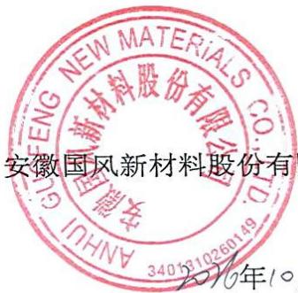 图19
