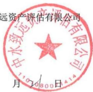 图25