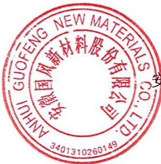 图26