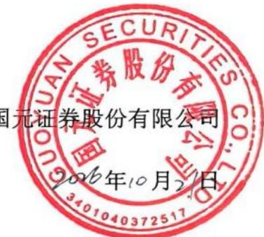 图13