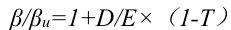 公式