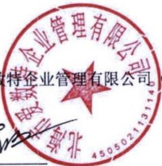 图10