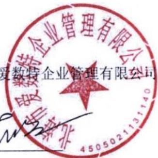 图11