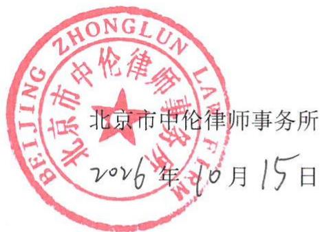 图16