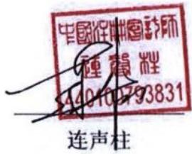 图17