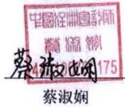 图18