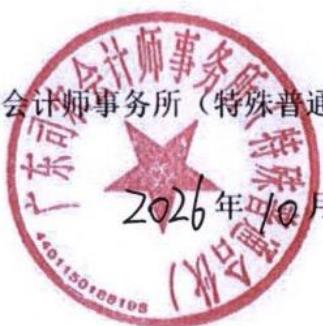 图19
