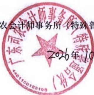 图20