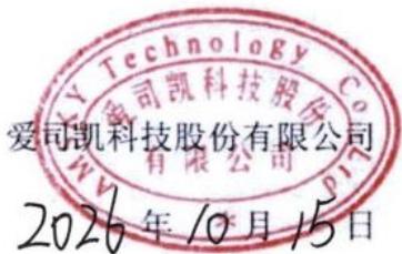 图7