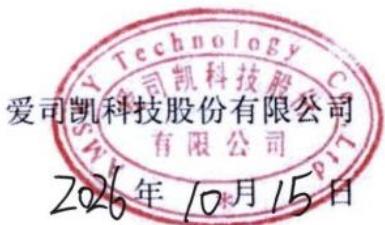 图8