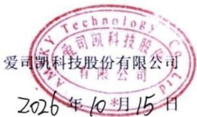 图9