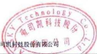 图11