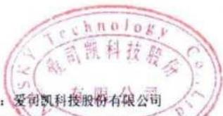 图12