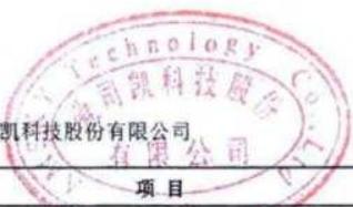 图13