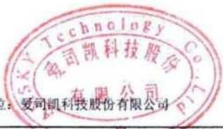 图14