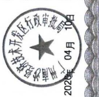 图18