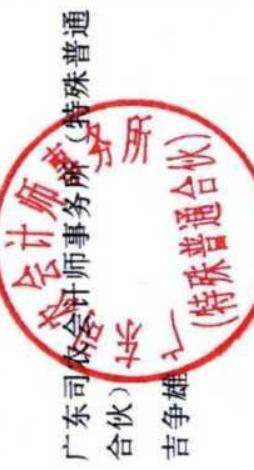 图23