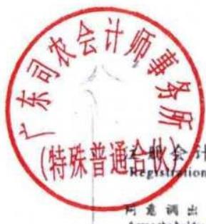 图27