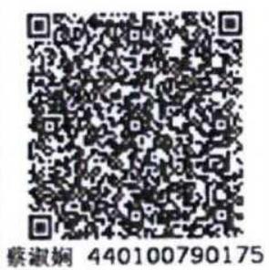 图31