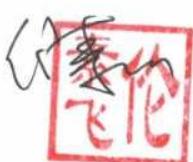 图37