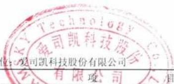 图39