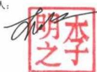 图44