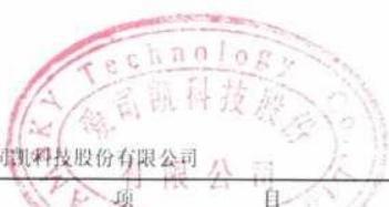 图48