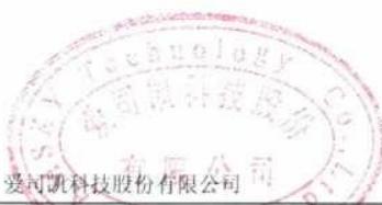 图49