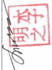 图54