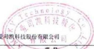 图6