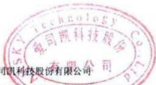 图7