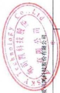 图8