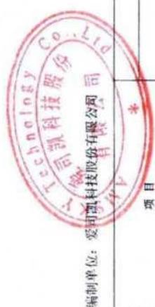 图9