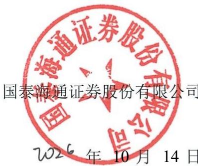图11