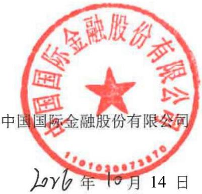 图12