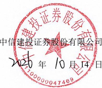 图13