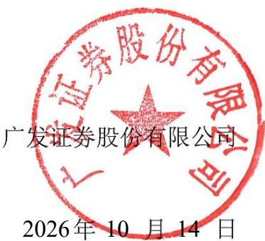 图14