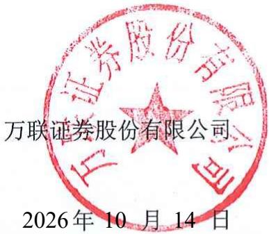 图15