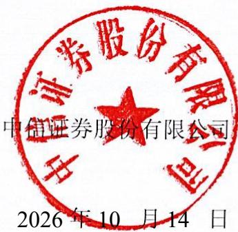 图9