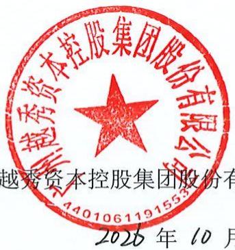 图11